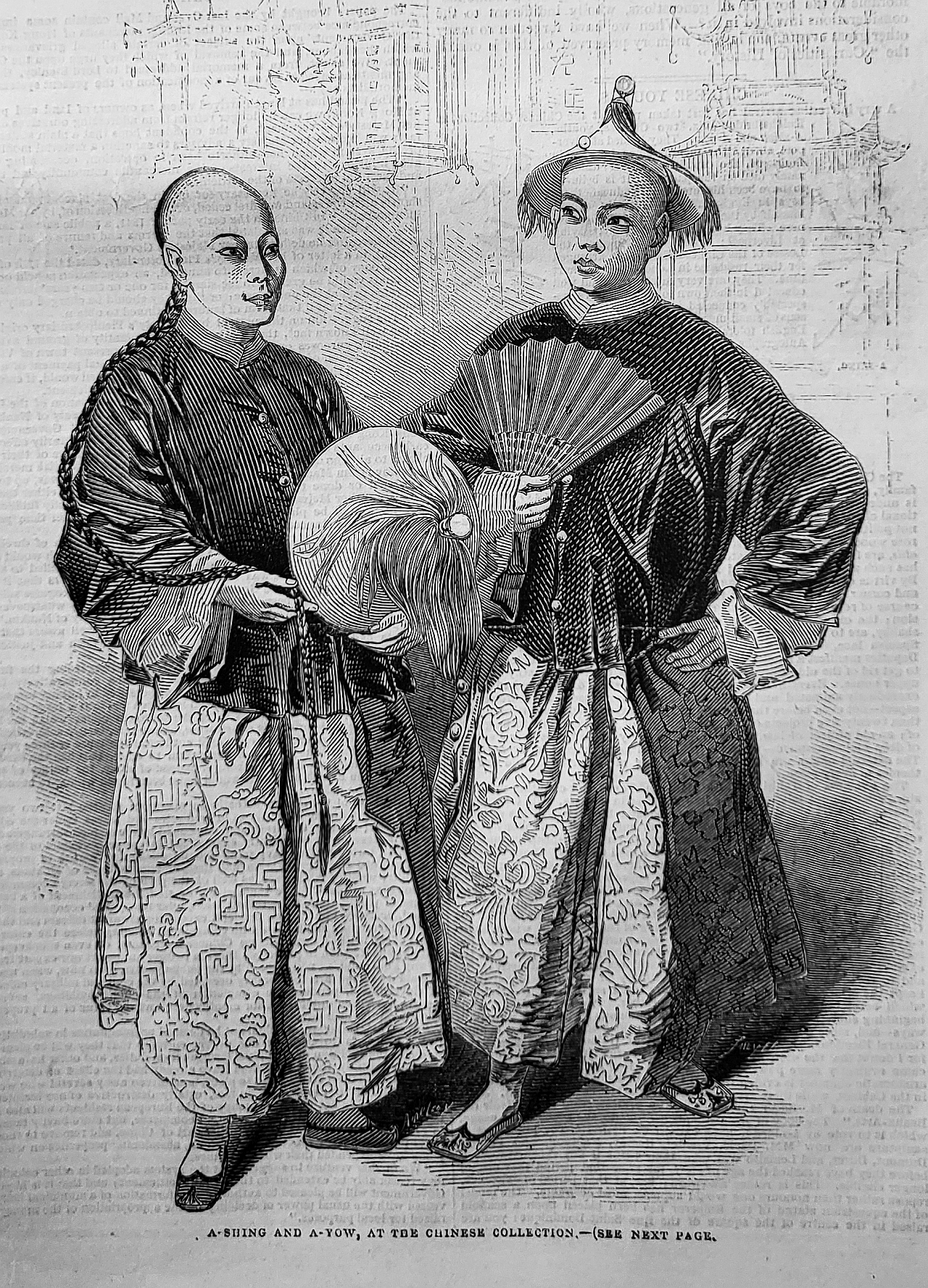 Chinese youths